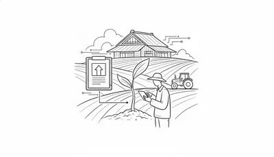 ソリマチの農業簿記は新規就農に必須？