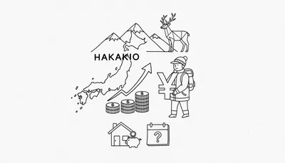 北海道で研修中の給料はいくらもらえる？