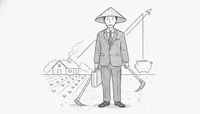 サラリーマン兼業農家で節税できる？
