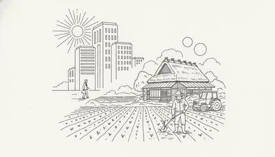 兼業農家の意味とは？